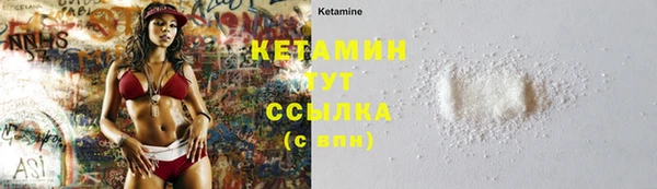 кокаин перу Белокуриха