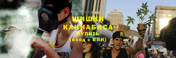 кокаин перу Белокуриха