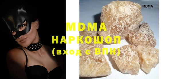 ECSTASY Сосновка