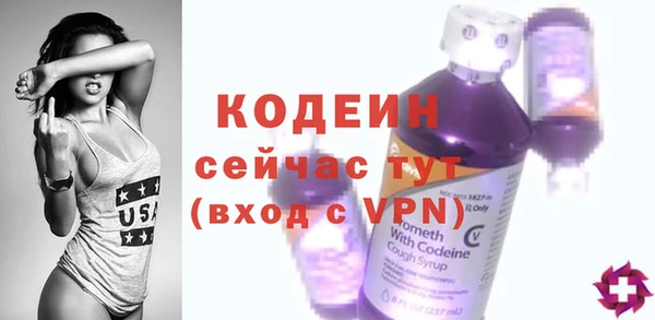 кокаин перу Белокуриха