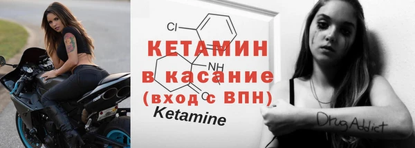 кокаин перу Белокуриха