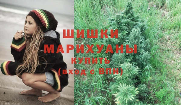 кокаин перу Белокуриха