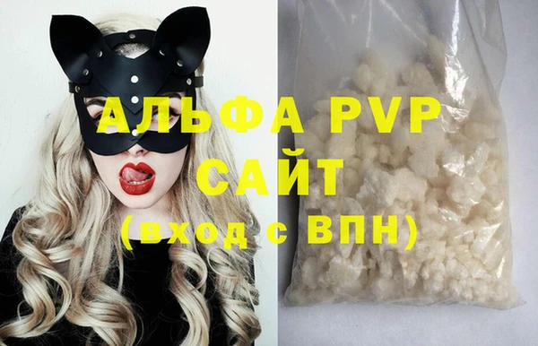 кокаин перу Белокуриха